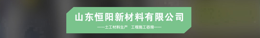 西安華儀電氣有限公司