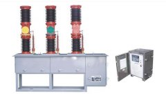 ZW7-40.5戶(hù)外高壓真空斷路器